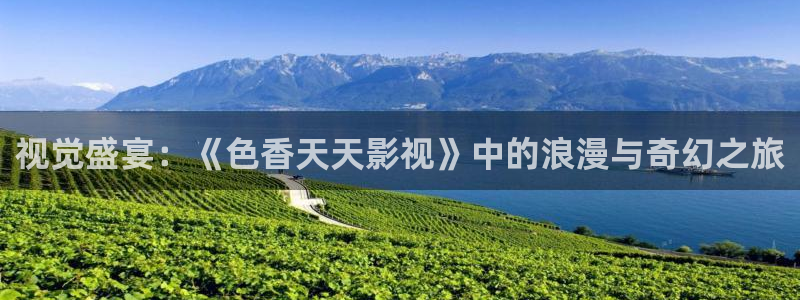 飘零影院我不卡