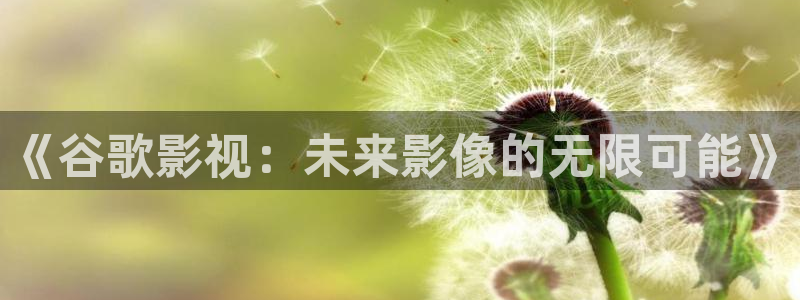 飘零影院短剧